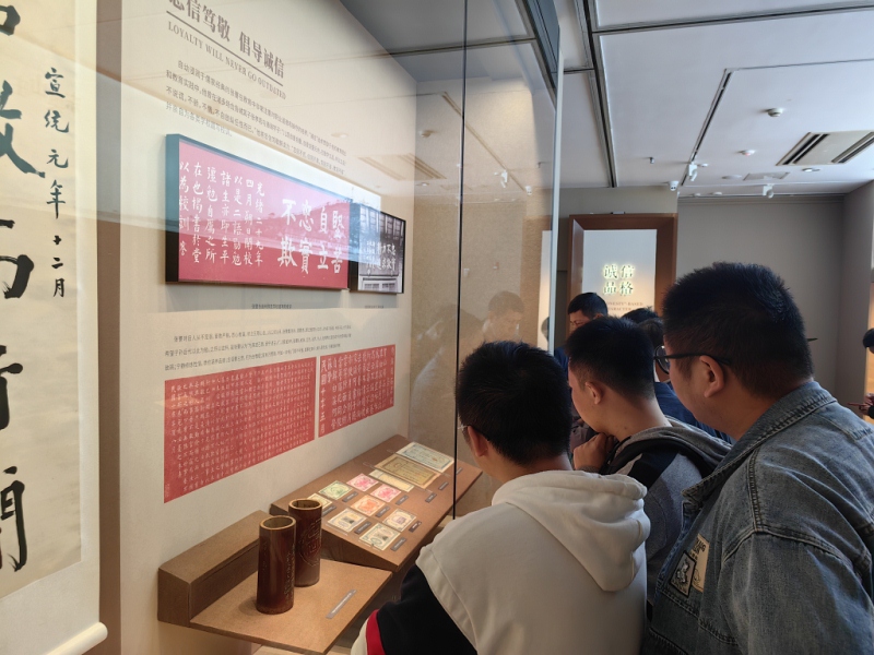 市水务集团团委组织开展“5·10” 思廉日系列活动